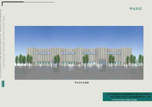 郑州航空港经济综合实验区棉麻工程技术研发及中试基地项目批前公示